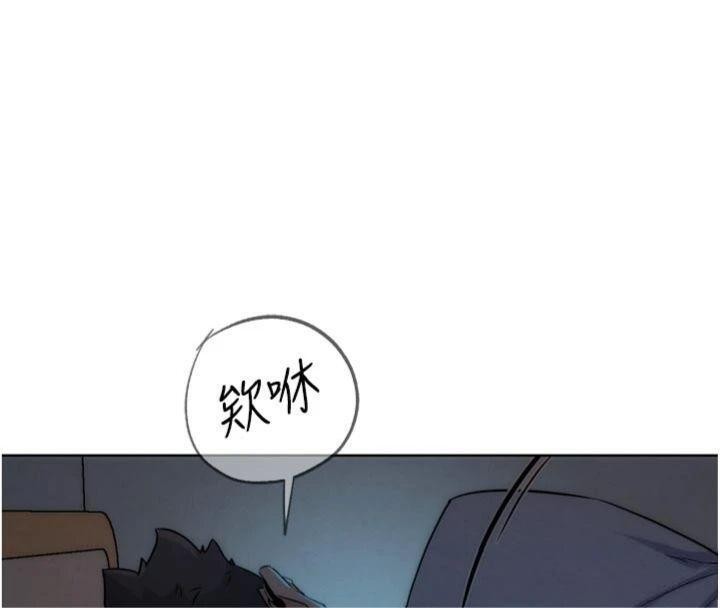 《G鬥吧!真人肉搏王》漫画 第34話-與波莉重逢