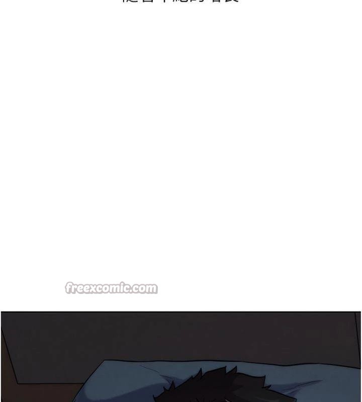 《G鬥吧!真人肉搏王》漫画 第34話-與波莉重逢