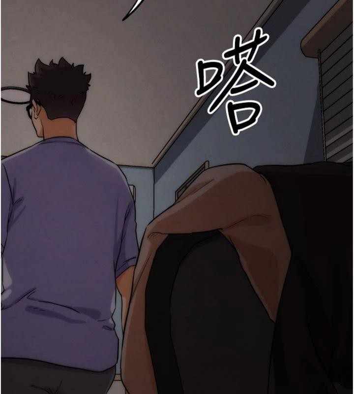 《G鬥吧!真人肉搏王》漫画 第34話-與波莉重逢