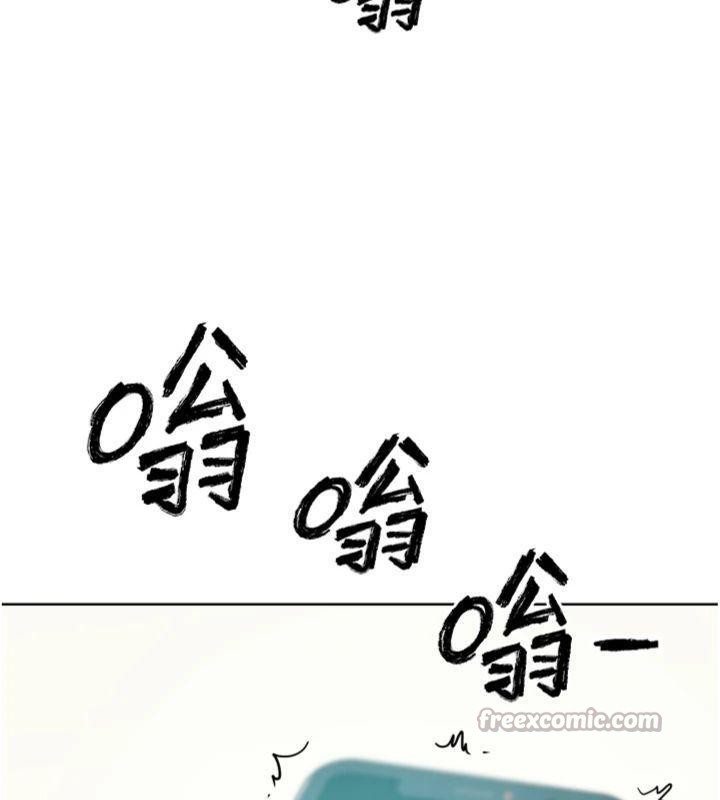 《G鬥吧!真人肉搏王》漫画 第34話-與波莉重逢