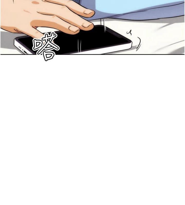 《G鬥吧!真人肉搏王》漫画 第34話-與波莉重逢