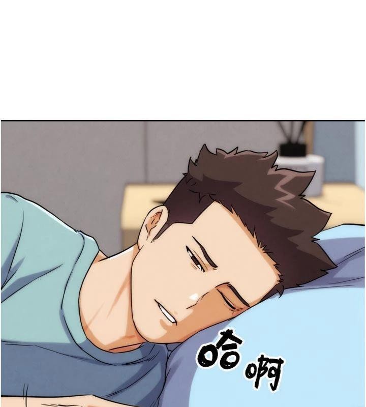 《G鬥吧!真人肉搏王》漫画 第34話-與波莉重逢