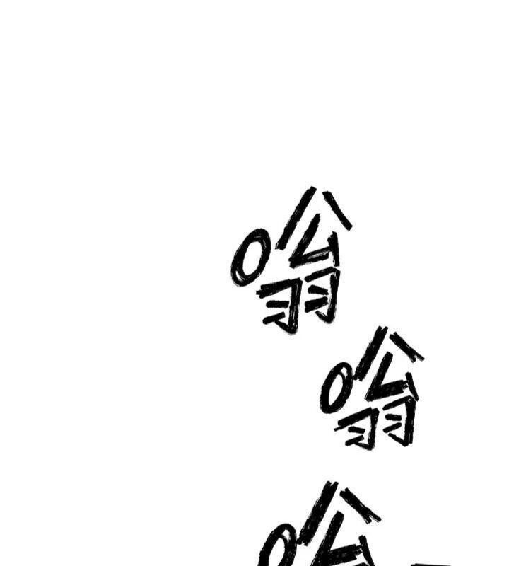 《G鬥吧!真人肉搏王》漫画 第34話-與波莉重逢