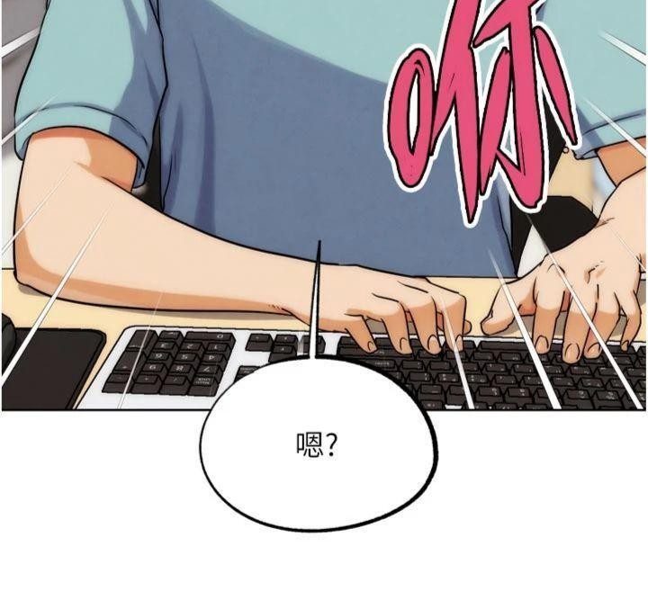 《G鬥吧!真人肉搏王》漫画 第34話-與波莉重逢