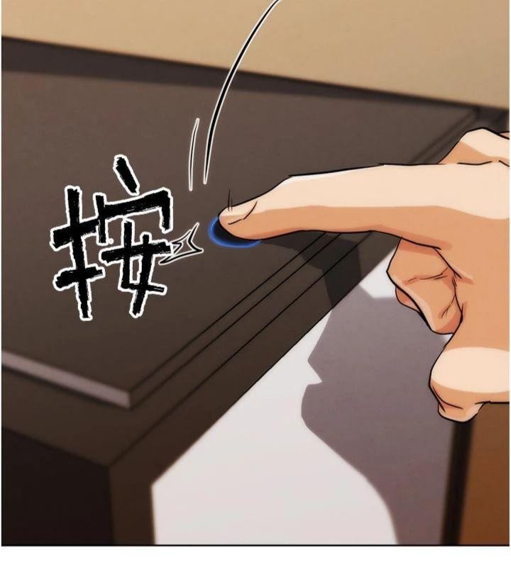 《G鬥吧!真人肉搏王》漫画 第34話-與波莉重逢