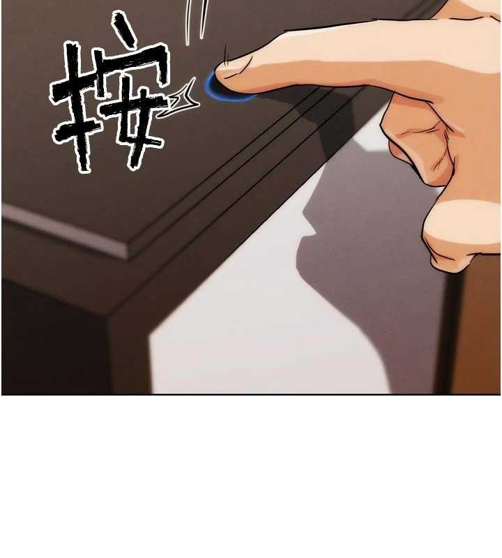 《G鬥吧!真人肉搏王》漫画 最終話-搶奪正宮寶座