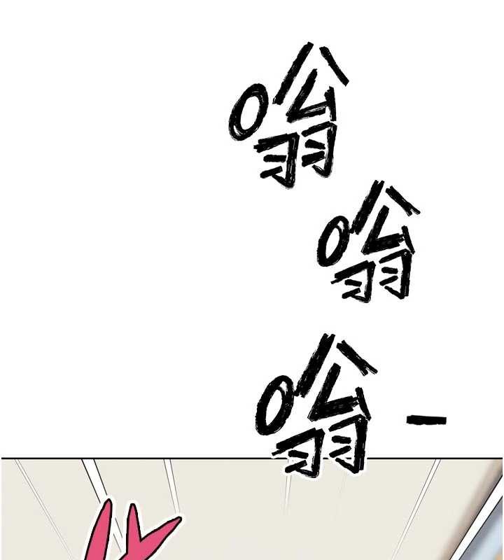 《G鬥吧!真人肉搏王》漫画 最終話-搶奪正宮寶座