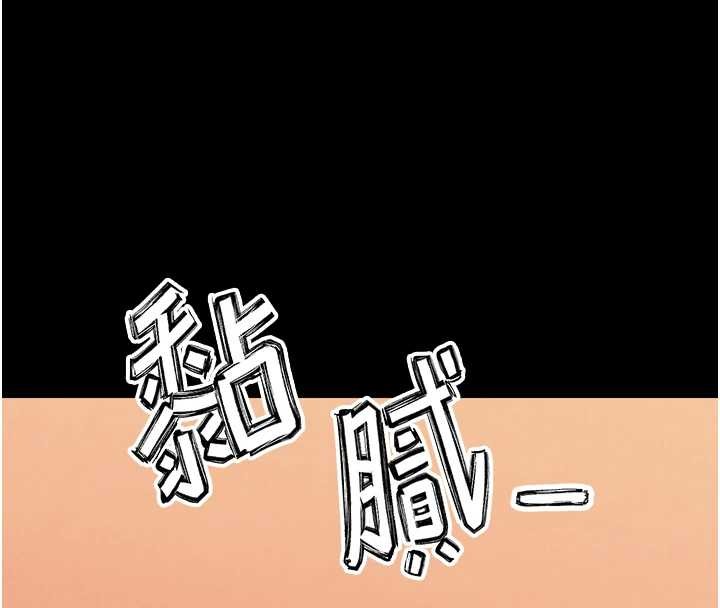《G鬥吧!真人肉搏王》漫画 最終話-搶奪正宮寶座