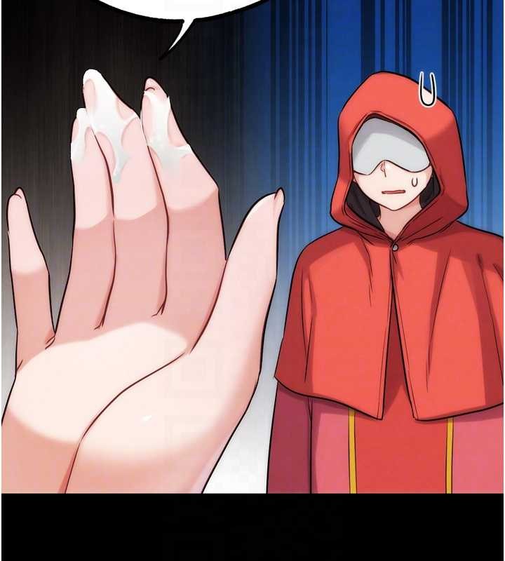 《G鬥吧!真人肉搏王》漫画 最終話-搶奪正宮寶座