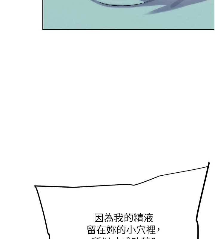 《G鬥吧!真人肉搏王》漫画 最終話-搶奪正宮寶座