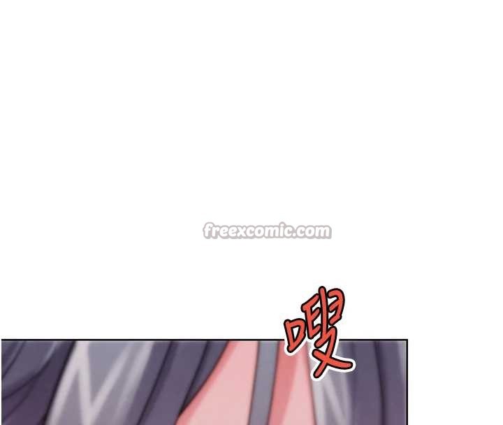 《G鬥吧!真人肉搏王》漫画 最終話-搶奪正宮寶座