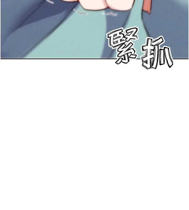 《G鬥吧!真人肉搏王》漫画 最終話-搶奪正宮寶座