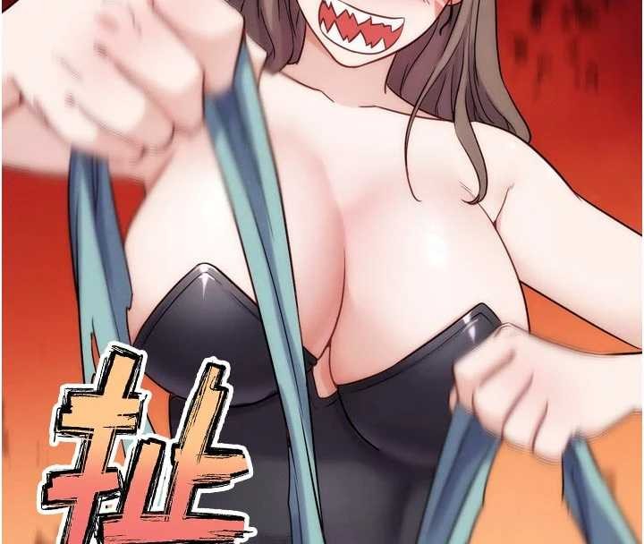 《G鬥吧!真人肉搏王》漫画 最終話-搶奪正宮寶座