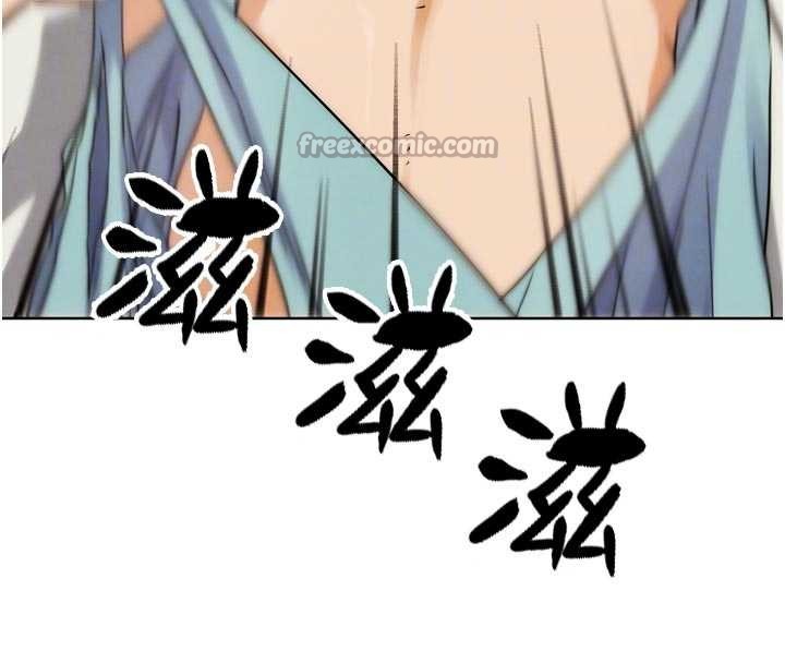 《G鬥吧!真人肉搏王》漫画 最終話-搶奪正宮寶座