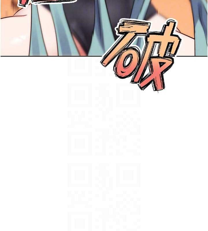 《G鬥吧!真人肉搏王》漫画 最終話-搶奪正宮寶座