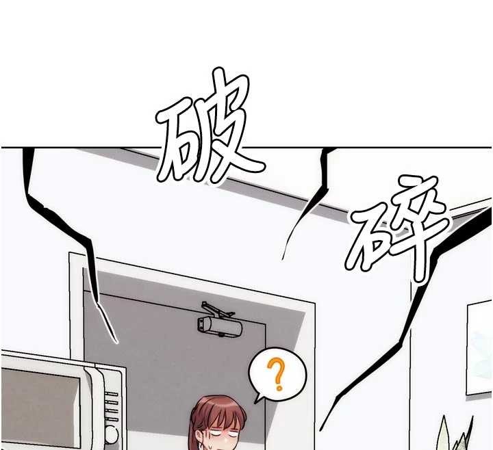 《G鬥吧!真人肉搏王》漫画 最終話-搶奪正宮寶座