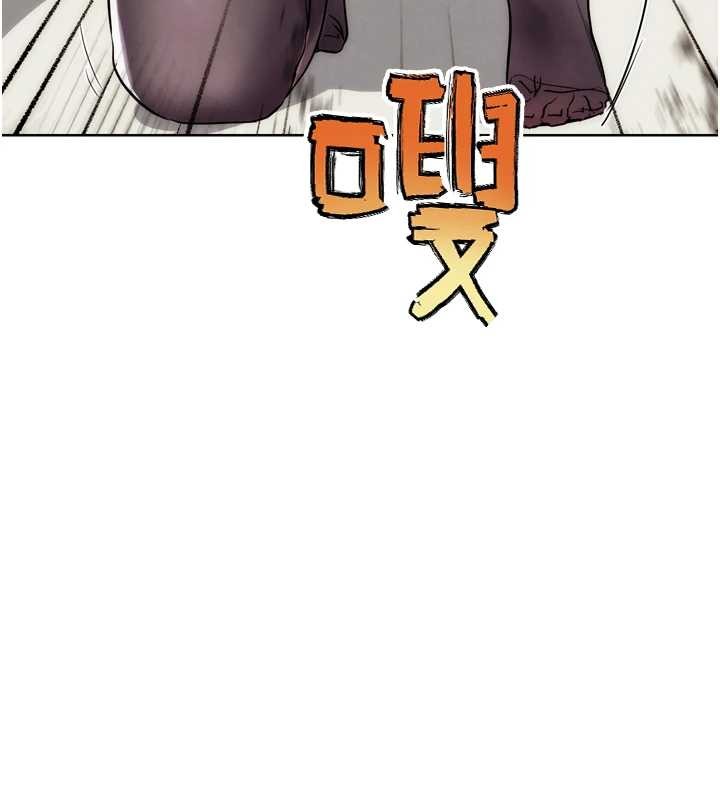 《G鬥吧!真人肉搏王》漫画 最終話-搶奪正宮寶座