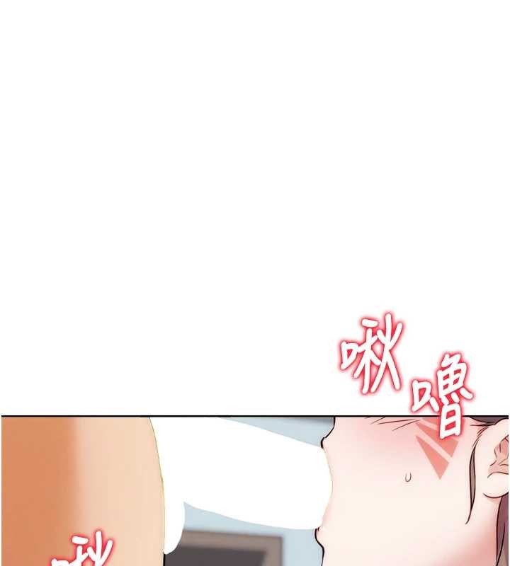 《G鬥吧!真人肉搏王》漫画 最終話-搶奪正宮寶座