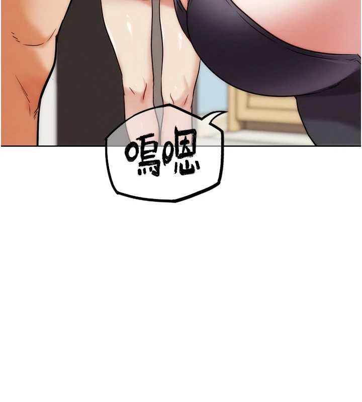 《G鬥吧!真人肉搏王》漫画 最終話-搶奪正宮寶座