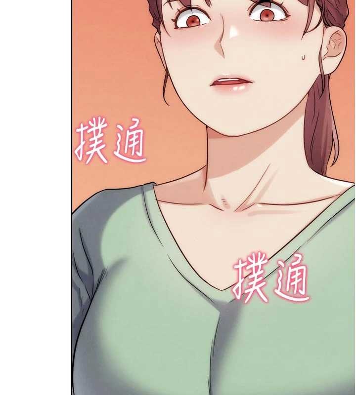 《G鬥吧!真人肉搏王》漫画 最終話-搶奪正宮寶座
