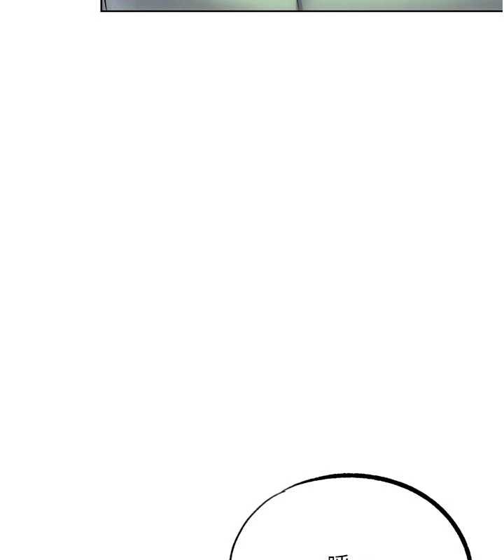 《G鬥吧!真人肉搏王》漫画 最終話-搶奪正宮寶座