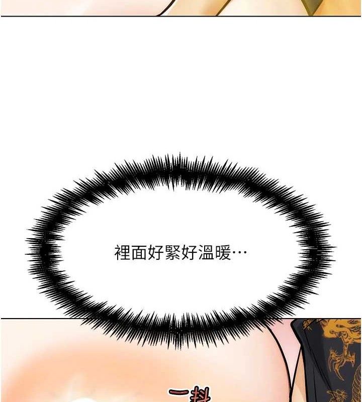《G鬥吧!真人肉搏王》漫画 第4話-暗巷裡活春宮