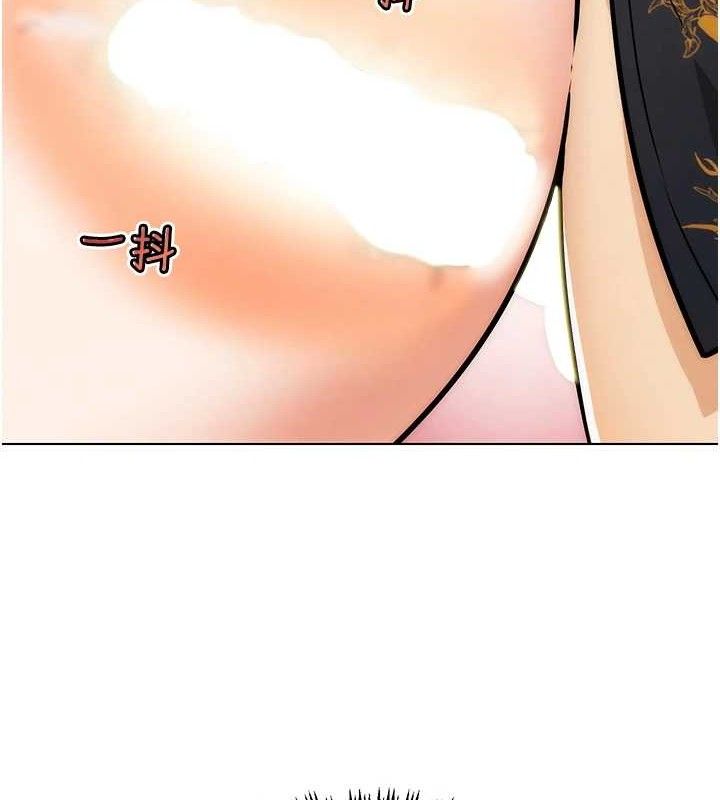 《G鬥吧!真人肉搏王》漫画 第4話-暗巷裡活春宮