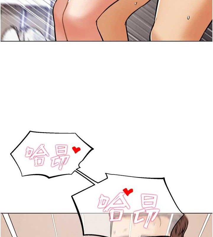 《G鬥吧!真人肉搏王》漫画 第4話-暗巷裡活春宮