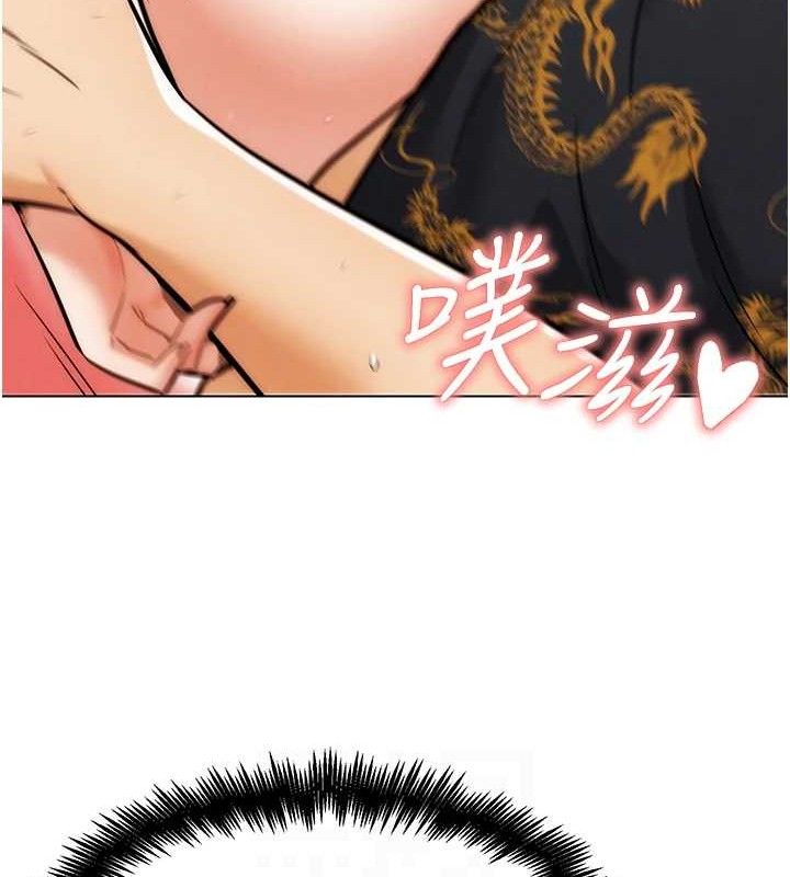 《G鬥吧!真人肉搏王》漫画 第4話-暗巷裡活春宮