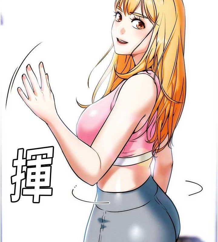 《G鬥吧!真人肉搏王》漫画 第4話-暗巷裡活春宮