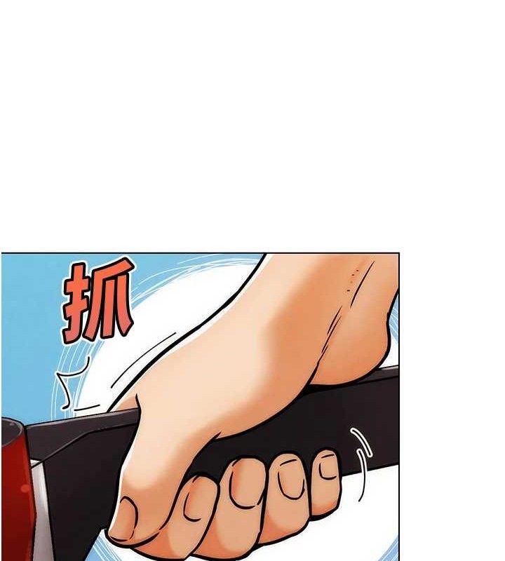《G鬥吧!真人肉搏王》漫画 第4話-暗巷裡活春宮