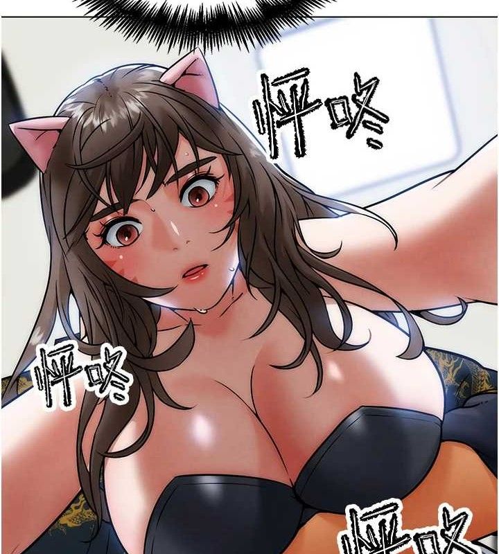 《G鬥吧!真人肉搏王》漫画 第4話-暗巷裡活春宮