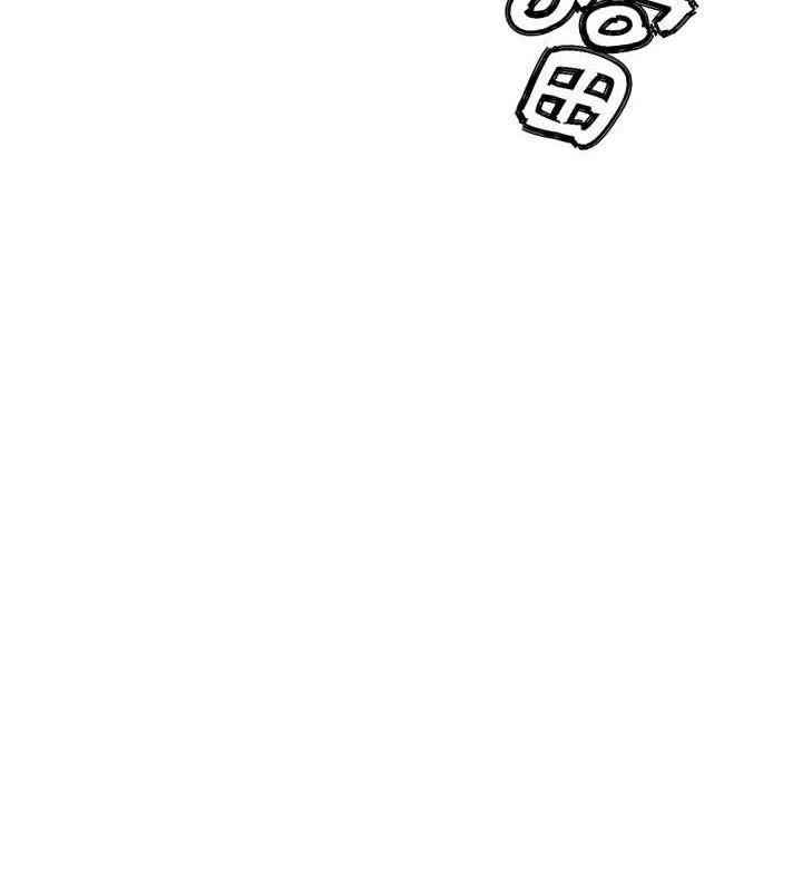 《G鬥吧!真人肉搏王》漫画 第4話-暗巷裡活春宮