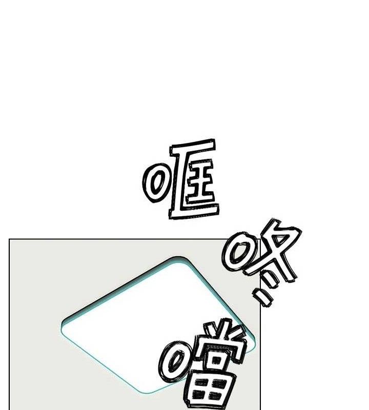 《G鬥吧!真人肉搏王》漫画 第5話-你的正宮只能是我
