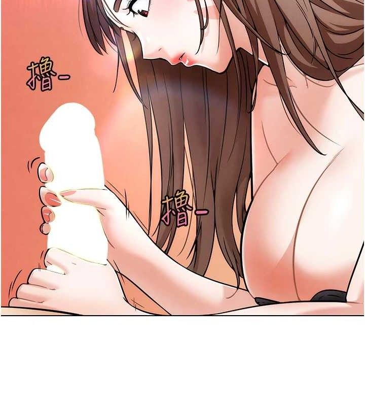《G鬥吧!真人肉搏王》漫画 第5話-你的正宮只能是我
