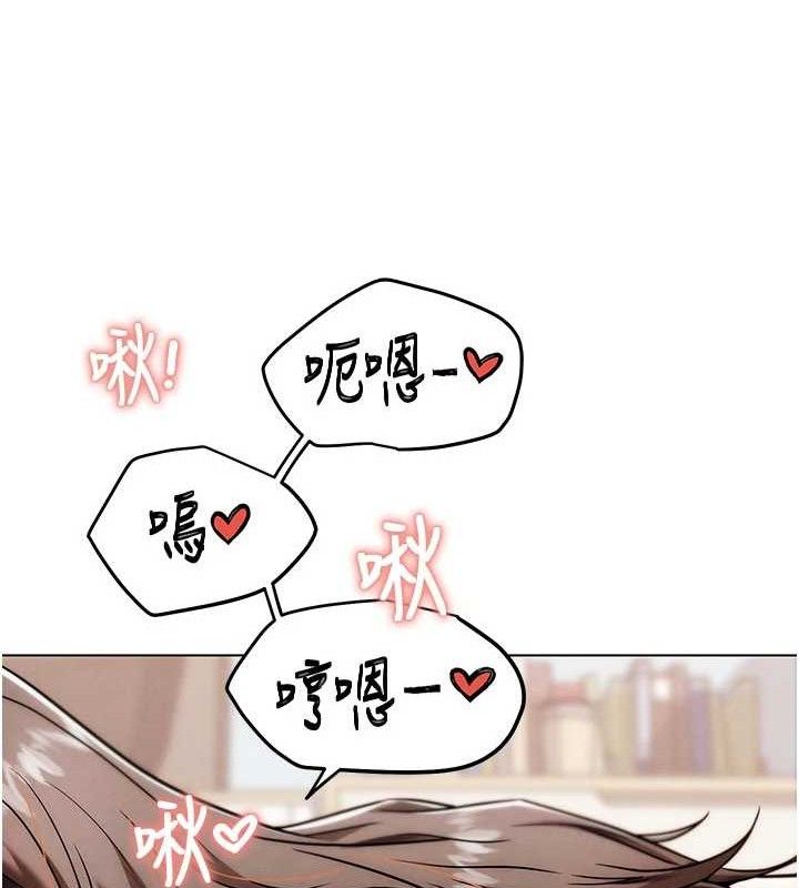 《G鬥吧!真人肉搏王》漫画 第5話-你的正宮只能是我