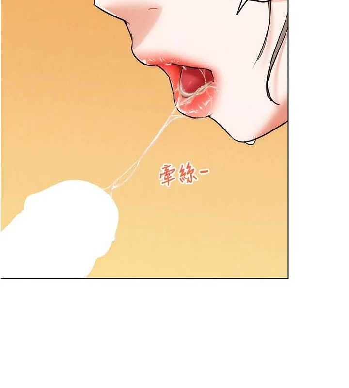 《G鬥吧!真人肉搏王》漫画 第5話-你的正宮只能是我