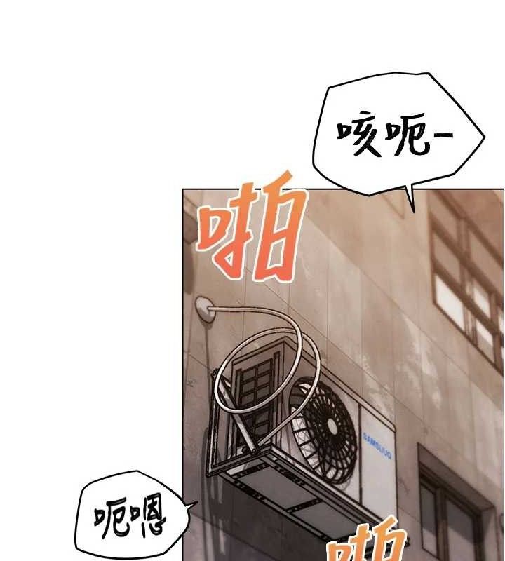 《G鬥吧!真人肉搏王》漫画 第5話-你的正宮只能是我