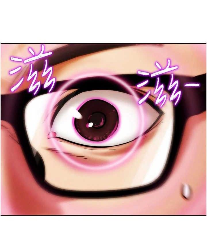 《G鬥吧!真人肉搏王》漫画 第5話-你的正宮只能是我