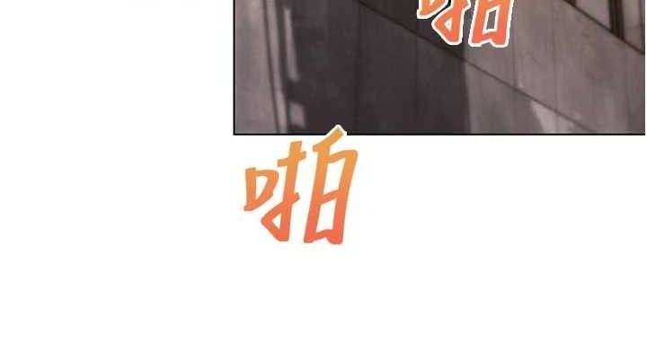 《G鬥吧!真人肉搏王》漫画 第5話-你的正宮只能是我