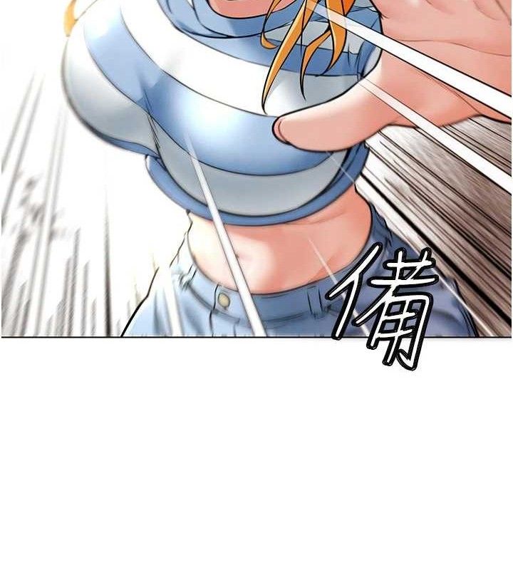 《G鬥吧!真人肉搏王》漫画 第6話-充滿母愛的性事