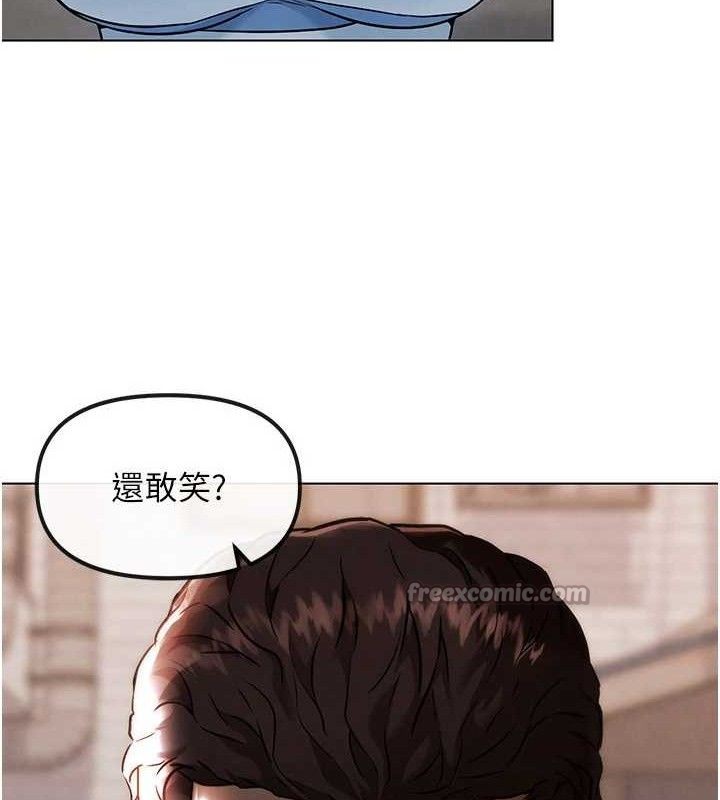 《G鬥吧!真人肉搏王》漫画 第6話-充滿母愛的性事