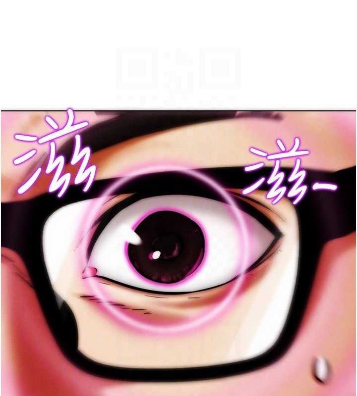 《G鬥吧!真人肉搏王》漫画 第6話-充滿母愛的性事