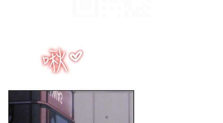 《G鬥吧!真人肉搏王》漫画 第6話-充滿母愛的性事