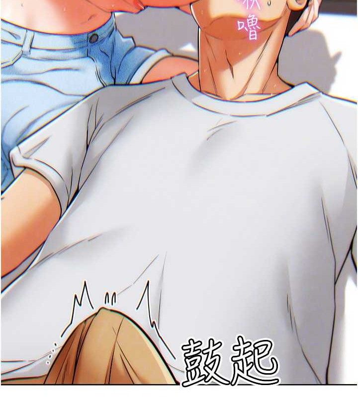 《G鬥吧!真人肉搏王》漫画 第6話-充滿母愛的性事