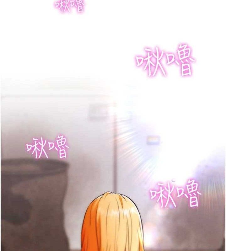 《G鬥吧!真人肉搏王》漫画 第6話-充滿母愛的性事