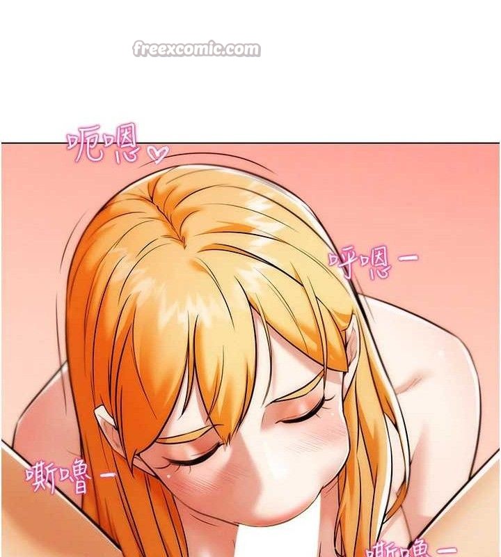 《G鬥吧!真人肉搏王》漫画 第6話-充滿母愛的性事