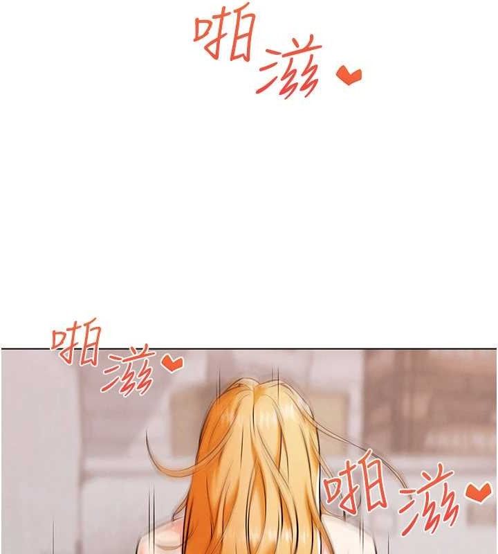 《G鬥吧!真人肉搏王》漫画 第6話-充滿母愛的性事