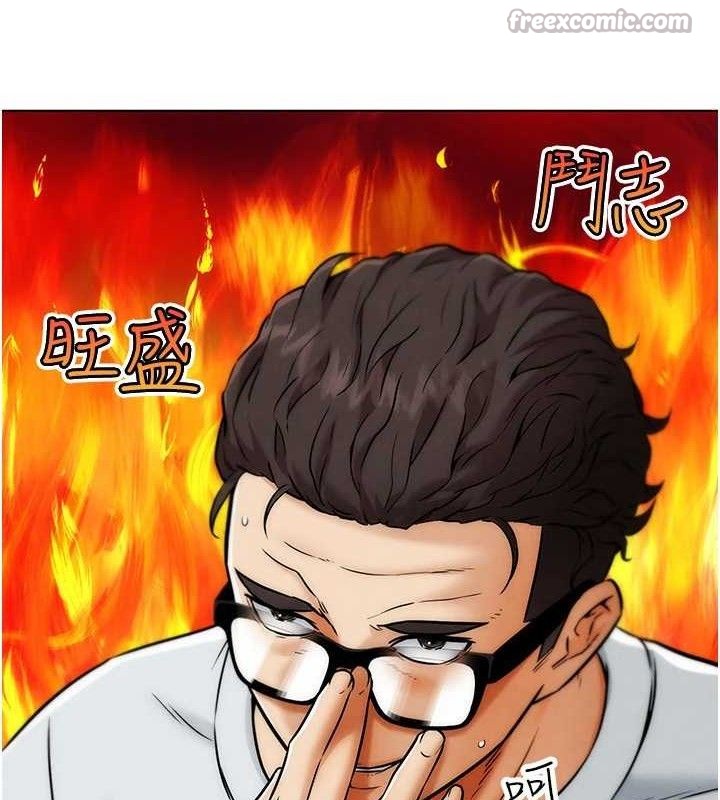 《G鬥吧!真人肉搏王》漫画 第6話-充滿母愛的性事