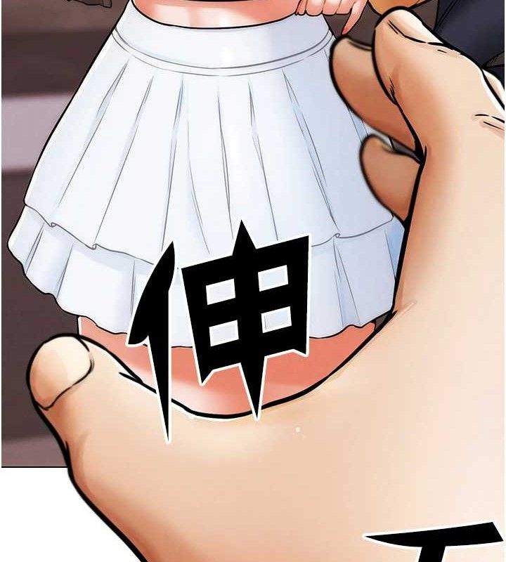 《G鬥吧!真人肉搏王》漫画 第7話-奪走正妹工讀生的第一次